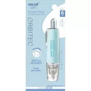 [셀러에이드]수정 테이프 블루 5mm x 6m 학용품 문구용품 필기류 문서 보정 테이프