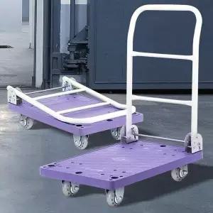 휴대용 핸드캐리어 퍼플사각대차국산인라인소 접이식