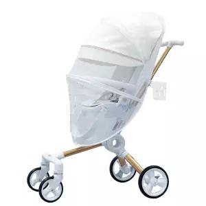 엘로니 트라이크 유모카 전용 모기장 커버