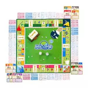 교구 선물 학교 미니 신나는 파티 부루마블 단체 IWD62679