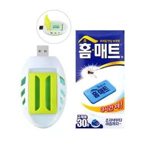 USB훈증기+30P홈매트 리필 USB휴대용 모기 퇴치제 모기매트 홈매트