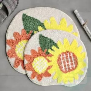 위아리턴 해바라기 발매트 리빙매트