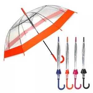 칼라 투명 장우산 색상랜덤 학생 성인 비닐 우산 휴대 수동우산 가벼운우산