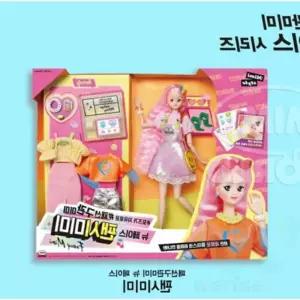 위라이즈 구관미미 뉴페이스 팬시미미 역할놀이교구 애착인형