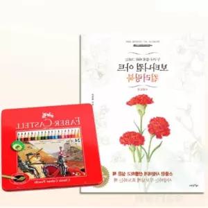 위라이즈 일반색연필 틴 24색+사계절편 컬러링북 치매예방색칠공부 노인취미