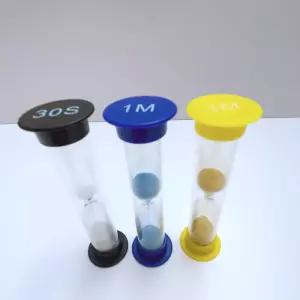 모래시계 타이머 30초 1분 3분 양치 시간 시계 모래 모레 타임 운동 시게