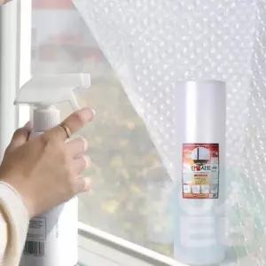 위아리턴 창문 뽁뽁이 냉기차단필름 뽁뽁이단열필름 방풍비닐