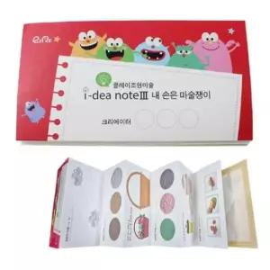 [문구] 글로벌이지 아이디어 노트_3_내 손은 마술쟁이 1인용 4EA