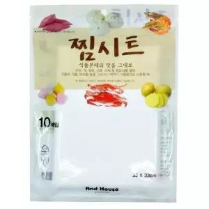 면포 찜시트 요리 찜판 10p 시트 깔개 33x33cm