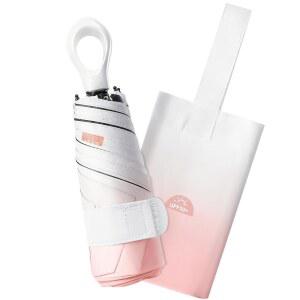 리제라 미니 여행용 우산 UPF 50 지갑용 접이식 휴대용 컴팩트 경량 타이니 트렌디 자외선 차단