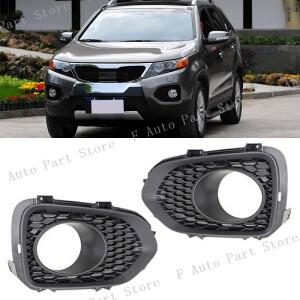 기아 호환 쏘렌토 2.2T 2.4L 2009-2012 자동차 앞 범퍼 안개등 주간 주행 드라이브 램프 커버 프레임 뚜껑