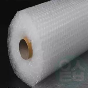 위아리턴 단열 에어캡 열차단뽁뽁이 베란다단열시트