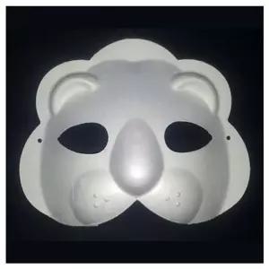 유치원 종이탈 얼쑤탈 사자반가면탈 51753 5개