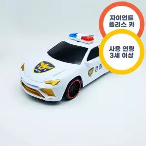 112 경찰차 1개 자이언트 폴리스 프릭션기능 어린이집 유치원 운동회 행사 선물
