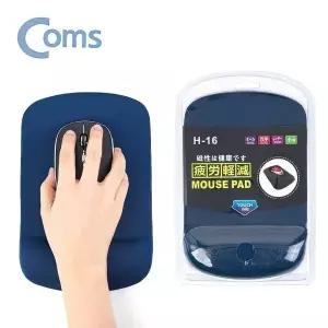 [셀러에이드]손목보로 손목쿠션 젤 겔패드 마우스 패드 매트 사각 개인 pc