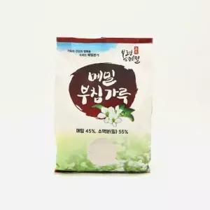 봉평 메밀 부침 가루 900g 부침가루 메밀가루 봉평 부침 메밀