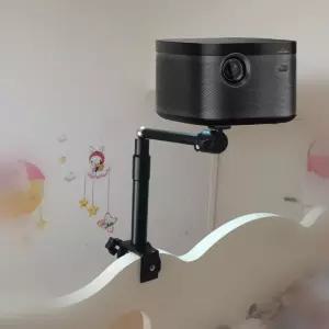 관절형 미니 빔프로젝터 브라켓 ? 설치 접이식 거치대 트레이