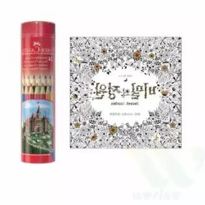 위라이즈 일반색연필 라운드 24색+비밀의정원 시니어컬러링북 노인취미 노인컬러링북 성인색칠공부