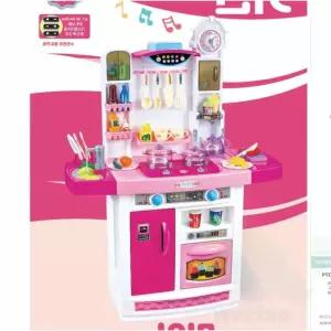 위라이즈 마이홈 키친 주방놀이 역할놀이장난감