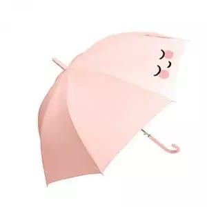 [셀러에이드]장우산 60샤이페이스 자동 카카오프렌즈 골프장우산 고급우산