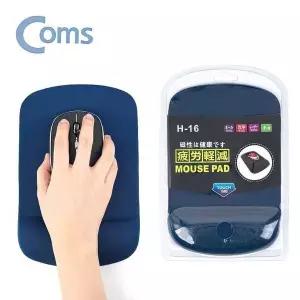 손목보로 손목쿠션 젤 겔패드 마우스 패드 매트 사각 개인 pc