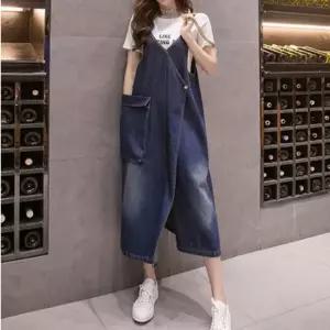 청원피스 원피스 데님원피스 루즈핏 GR6187 멜빵