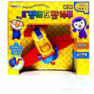 위라이즈 뽀로로 푸시앤고 비행기 뽀로로자동차 작동완구 영유아장난감