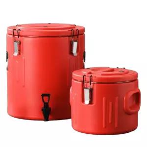 대용량 드라이아이스 보관통 신형 단일통 업소용 버킷 드라이 보냉