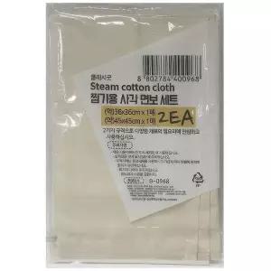 찜기용 찜망 찜받침 깔판 깔개 사각 면보 2종 세트 찜기받침