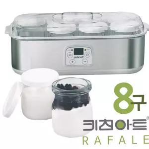 제조기 키친아트3081 라팔 8구 청국장 요구르트