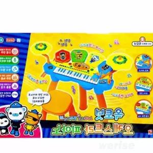위라이즈 옥토넛 오케스트라 피아노 유아악기 장난감피아노 유치원악기 유아음악교육 어린이밴드