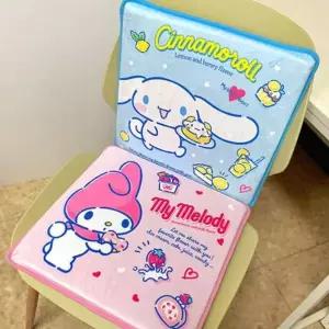 산리오 메모리폼 방석 캐릭터 의자 논슬립 학생 방석