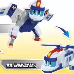 위라이즈 고고다이노 변신공룡 헬리-소 변신로보트 로봇장난감