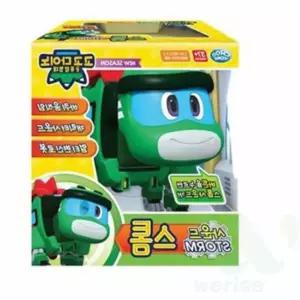 위라이즈 고고다이노 변신로봇 스톰 비행기장난감 멜로디장난감