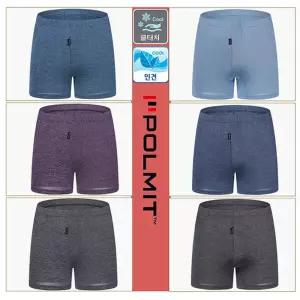 [제임스딘]모던 베이직 인견 스판 기능성 트렁크 사각팬티 6종세트_1004