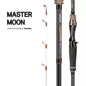 [기타브랜드]용성 마스터문 C195 문어전용로드 선상루어낚시대