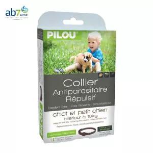 소형견 벌레물림 행충방지 목걸이 28cm 기생충 집진드기 해충 모기 방어막 캠핑