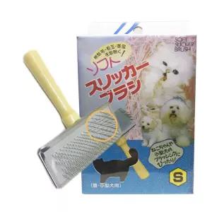 소형장모견 곱슬털 죽은털제거 브러쉬 S 풍성한거품 댕댕이 힐링 털날림 털세척