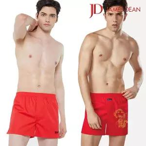 [제임스딘]프리미엄 레드 60수 순면 면실크 트렁크2종세트_1061