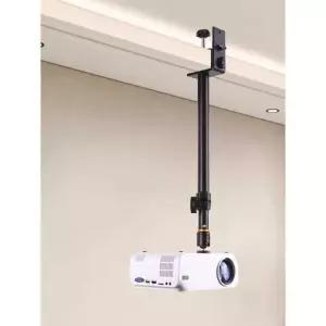 빔프로젝터 천장 무타공 거치대 선반 프로젝터 브라켓 고정