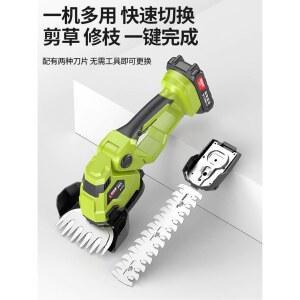 잔디바리깡 자동잔디깍기 바리깡 핸디형 전동 소형 가정용