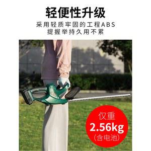 조경 가지치기 톱 정원관리 전기 무선 원예톱 충전식