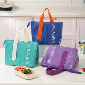 보온보냉 휴대용백 컬러풀 나들이 DAY HAPPY 영문