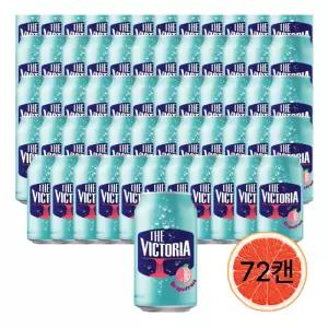 더 빅토리아 탄산음료 자몽 350ml 72개