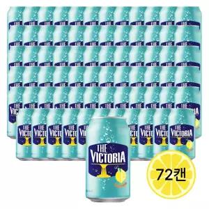 더 빅토리아 탄산음료 레몬 350ml 72개
