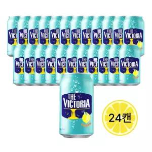 더 빅토리아 탄산음료 레몬 350ml 24개