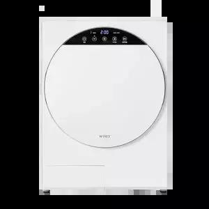 [위닉스] (본사직영) 인버터 컴팩트건조기 화이트 HS3H400-NWK
