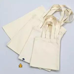 심플 무지 캔버스 에코백 소형 데일리 가방 보조 면 미니 토트백