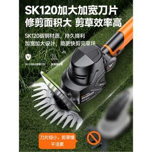 무선 예초기 전기 전동 소형 북주기 잡초제거