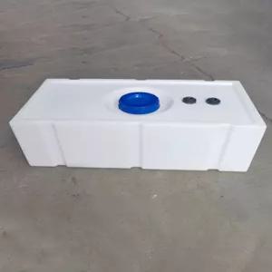 청수통 대용량 이동식 오수통 물통 상품 저수조 물탱크 수평 야외 식수 말통 차박 대형